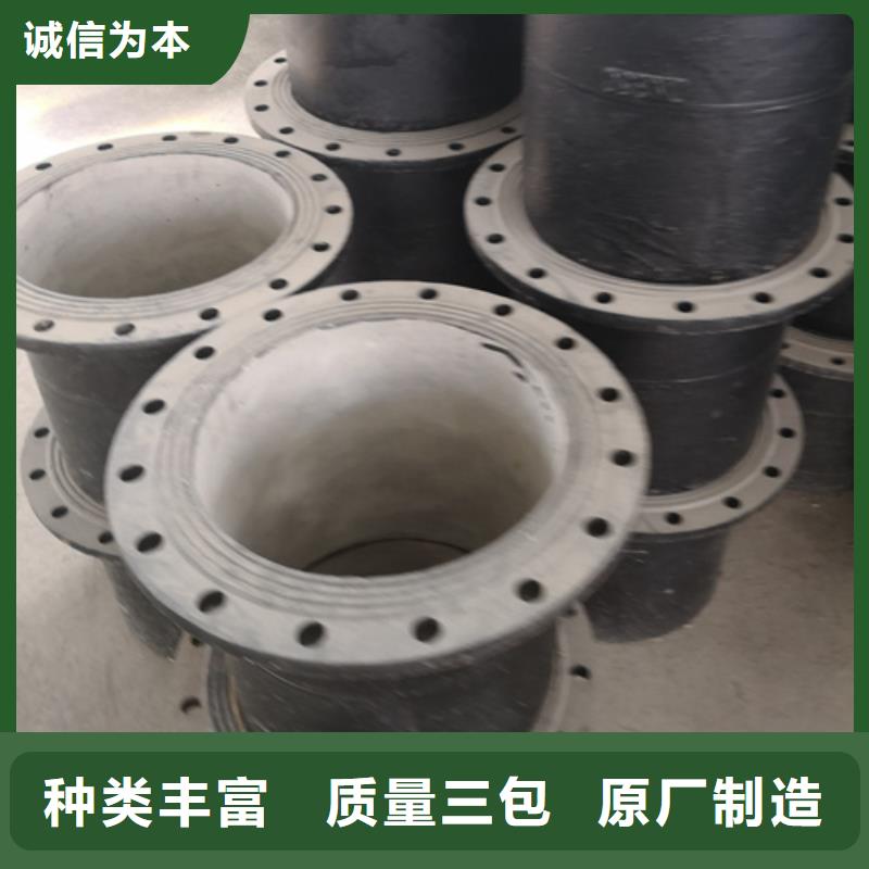 有現貨的球墨鑄45°承插彎管基地