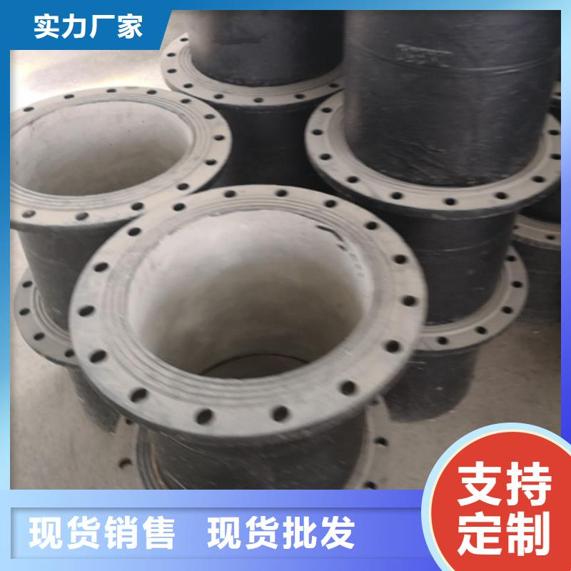 球墨鑄鐵管件_球墨鑄鐵管dn800生產型