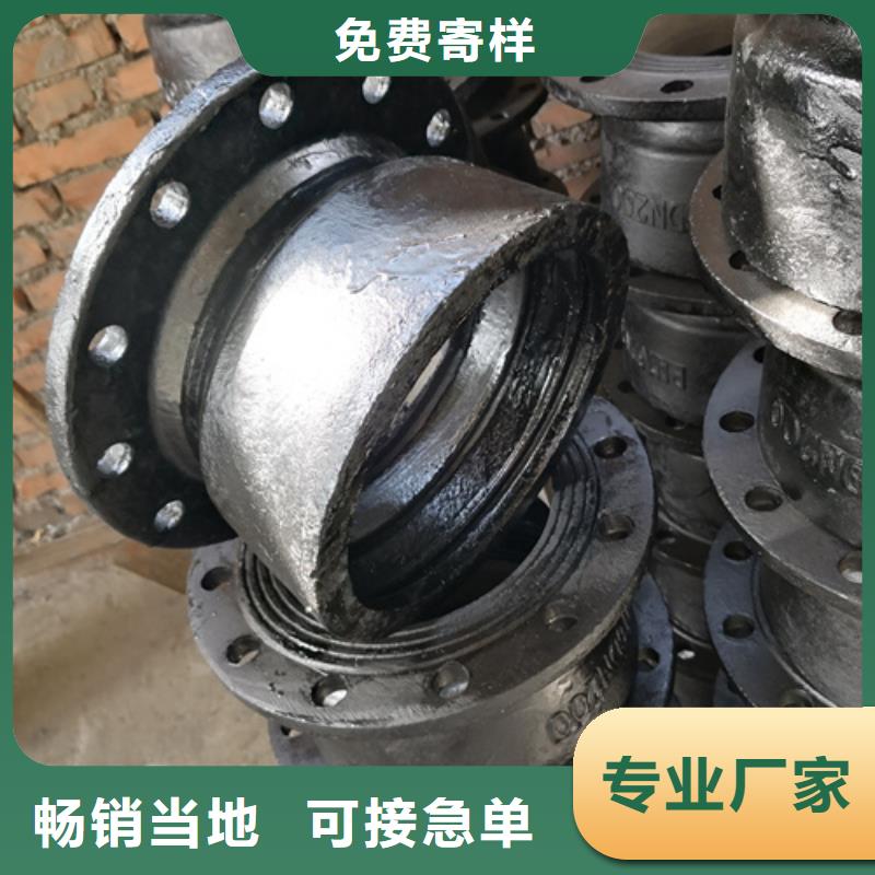口碑好的球墨鑄鐵A型鑄鐵管件基地