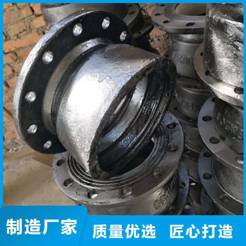 歡迎訪問#球墨鑄鐵承插乙字管廠家#
