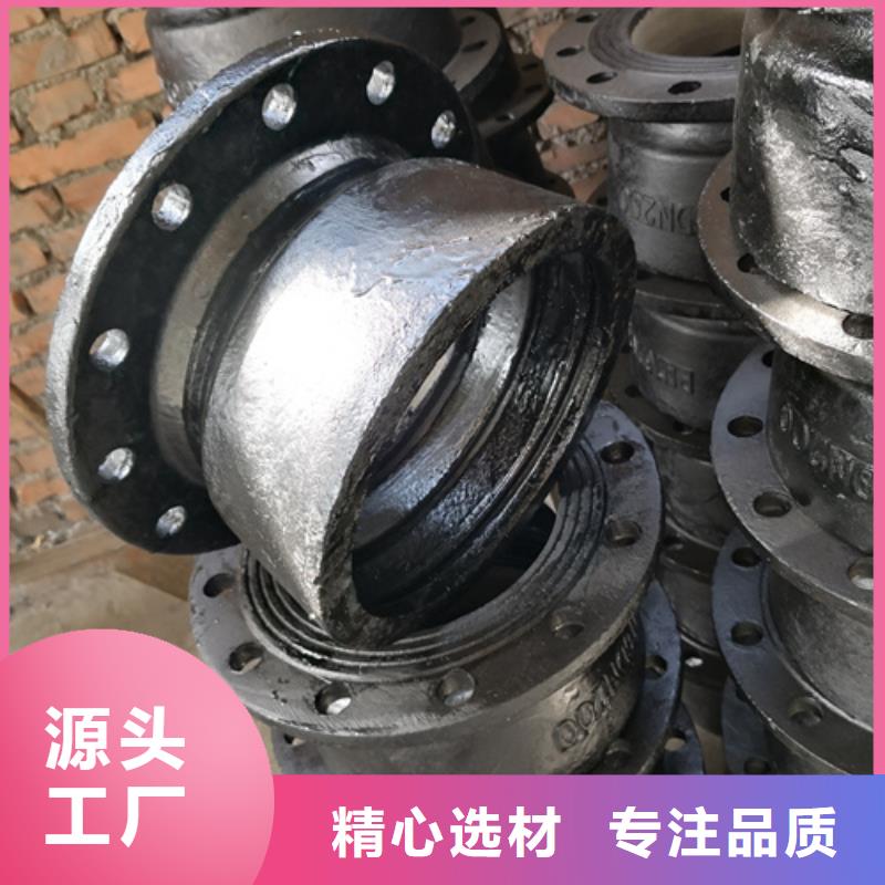 球墨鑄鐵全承四通優質之選