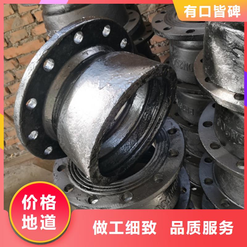 球墨鑄鐵全承丁字管三通-薄利多銷