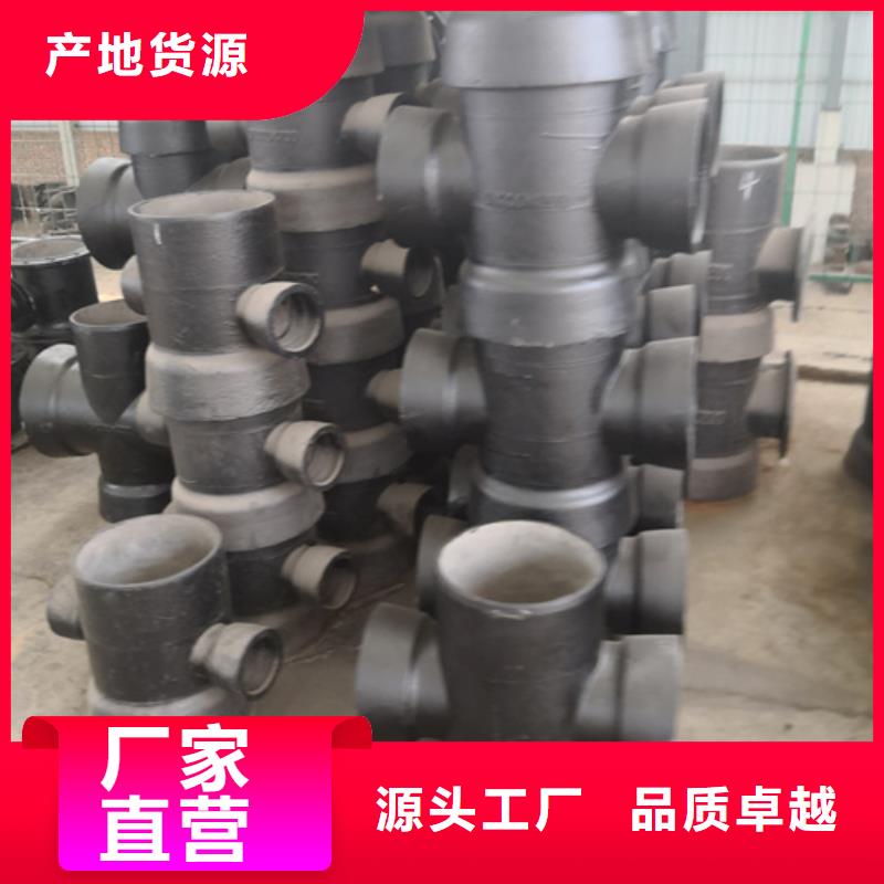 【圖】球墨鑄鐵盤承短管（甲）廠家直銷