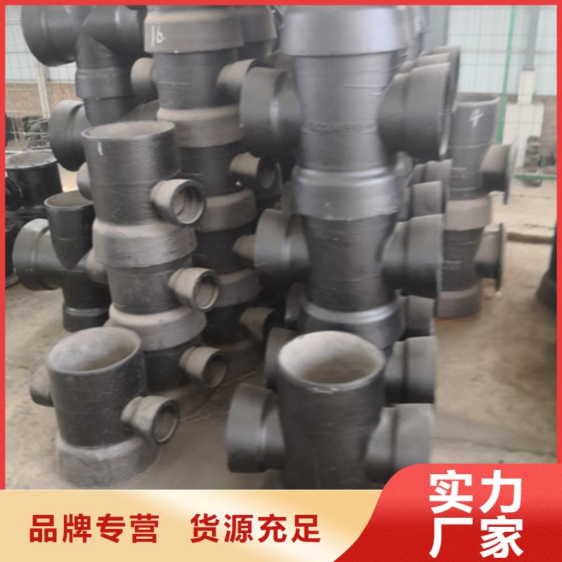 球墨鑄鐵雙承漸縮管生產(chǎn)公司
