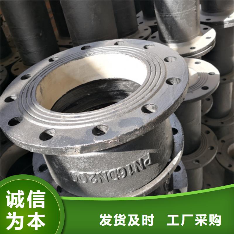 實力雄厚的球墨鑄鐵三通供貨商