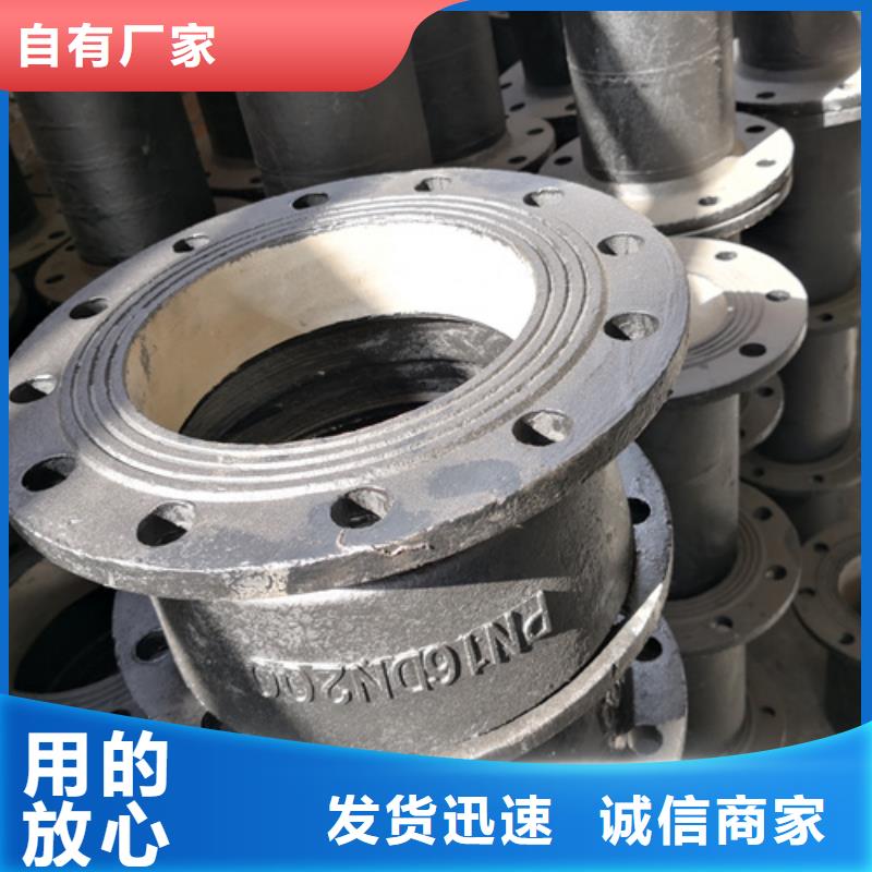 球墨鑄鐵承口管件生產商_鵬瑞管業有限公司