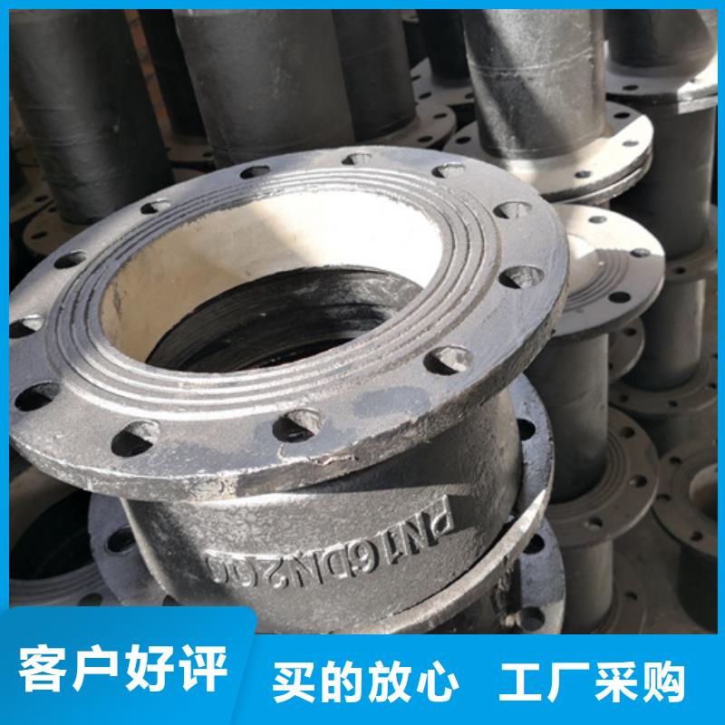 價格合理的球墨鑄鐵承插單支承三通廠家