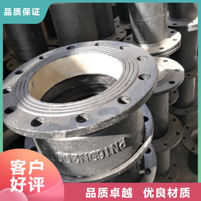 球墨鑄鐵全盤四通廠家-只為制造精品