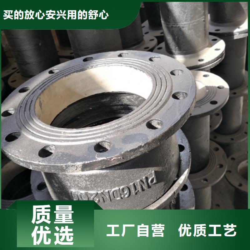 【圖】球墨鑄鐵雙承漸縮管廠家直銷
