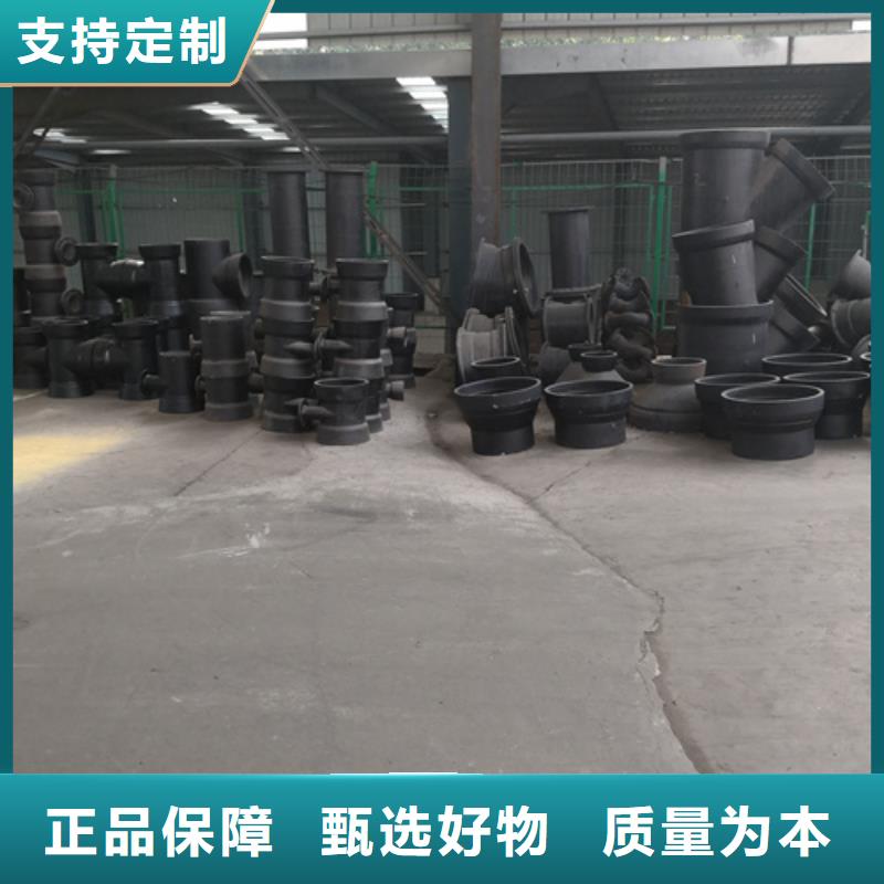 球墨鑄鐵雙承單支盤底三通市場價