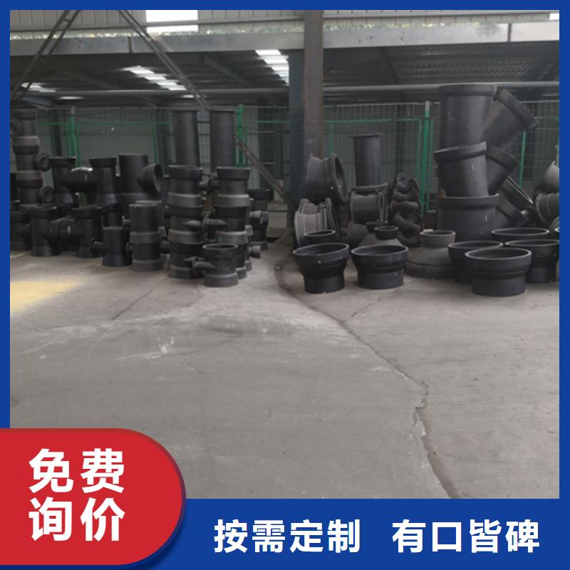 球墨鑄鐵全盤45°斜三通參數圖文介紹