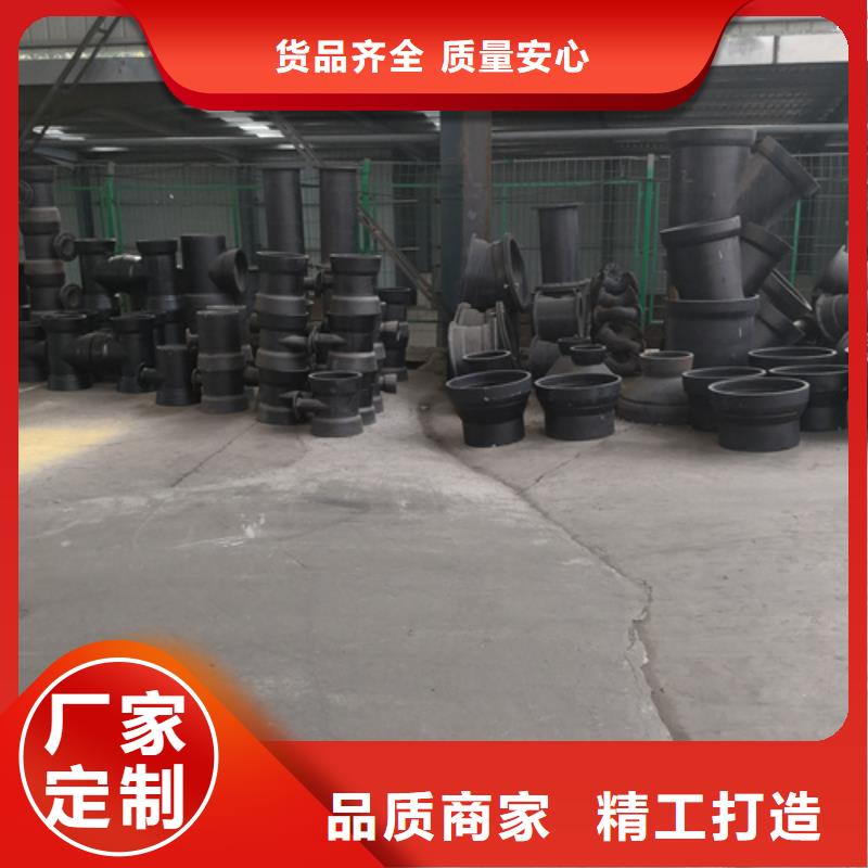 供應批發套筒廠家