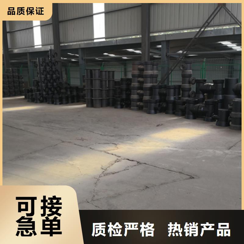 常年供應球墨鑄鐵雙承單支盤三通-省心