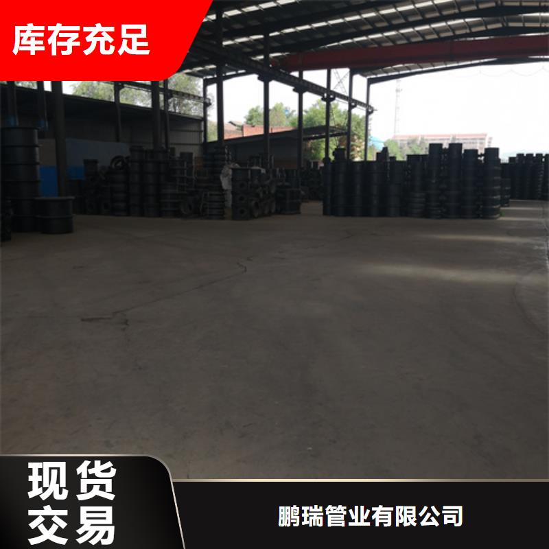 買球墨鑄鐵全盤四通必看-質量優