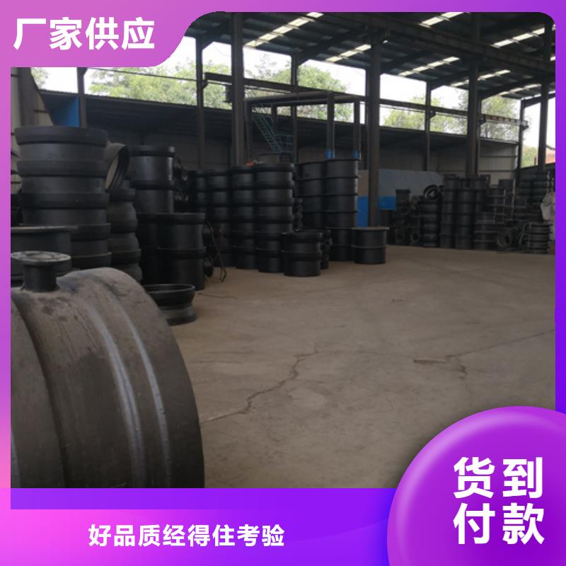 專業生產制造套筒球墨鑄鐵管件廠家電話公司