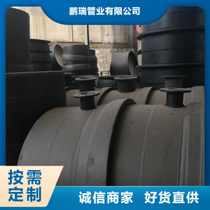 球墨鑄鐵雙承單支盤三通可靠優惠