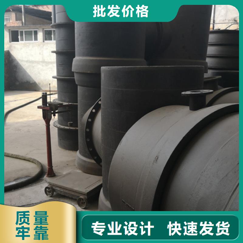 球墨鑄鐵全承45°斜三通質量上乘