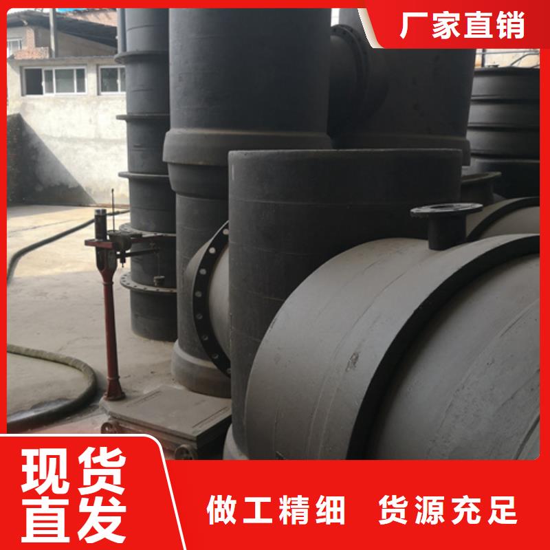 球墨鑄鐵彎頭-球墨鑄鐵彎頭價格低