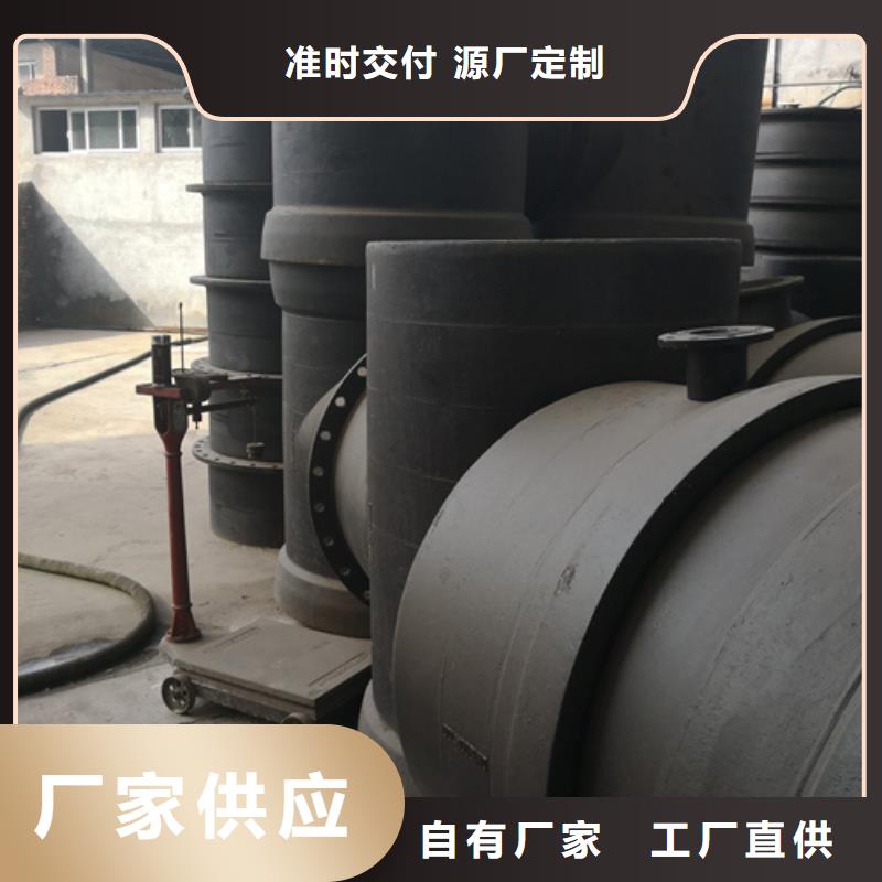 球墨鑄鐵彎頭制造