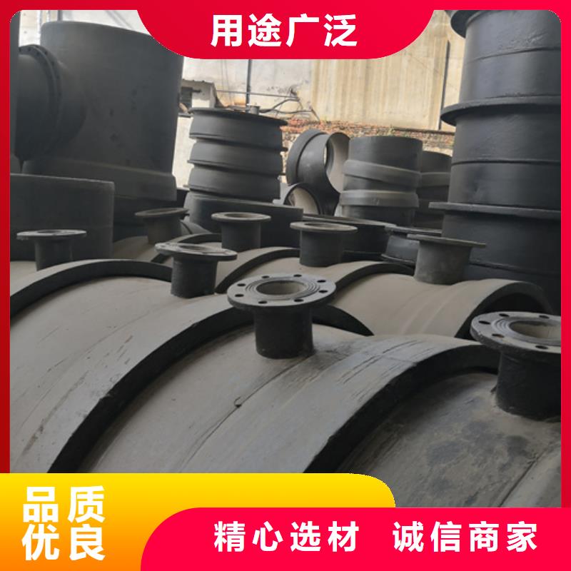 球墨鑄鐵全承丁字管三通支持非標定制