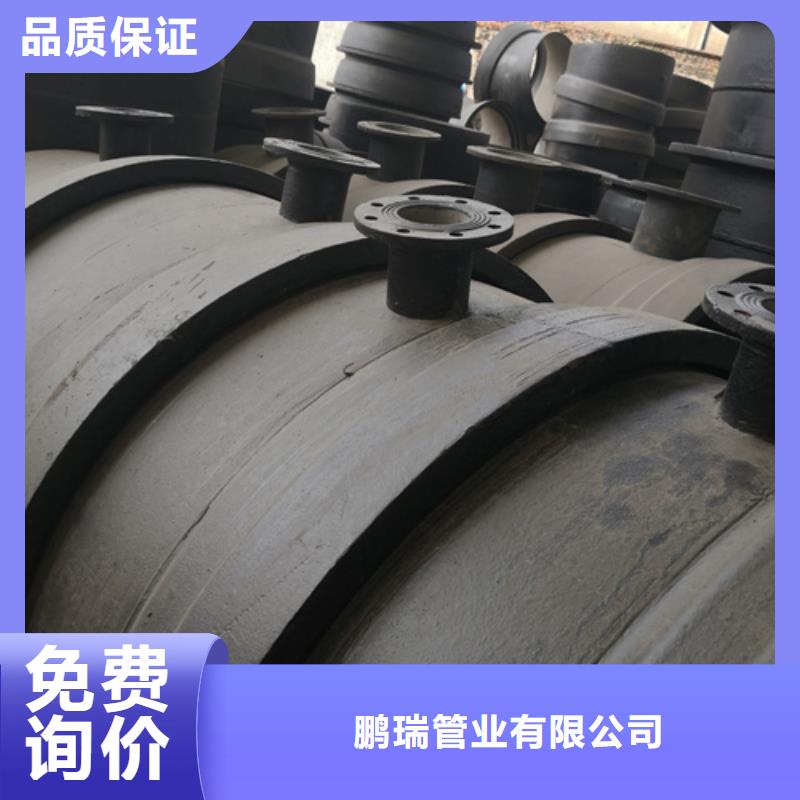 承插單支盤三通以誠為本