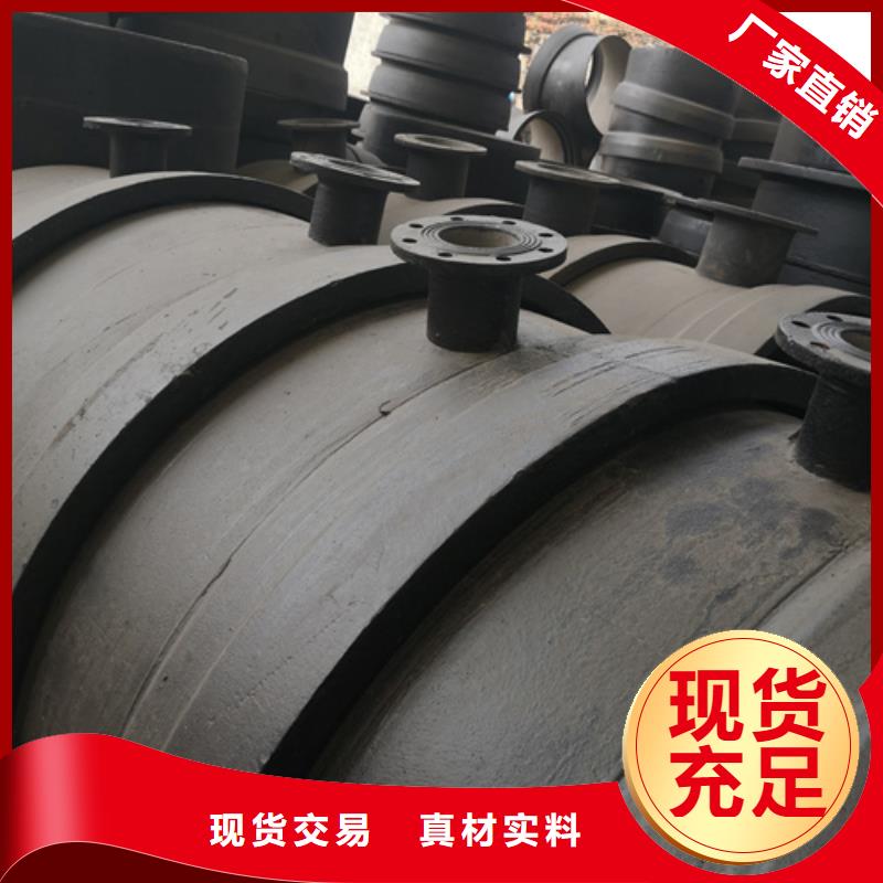 球墨鑄鐵全承四通優質之選