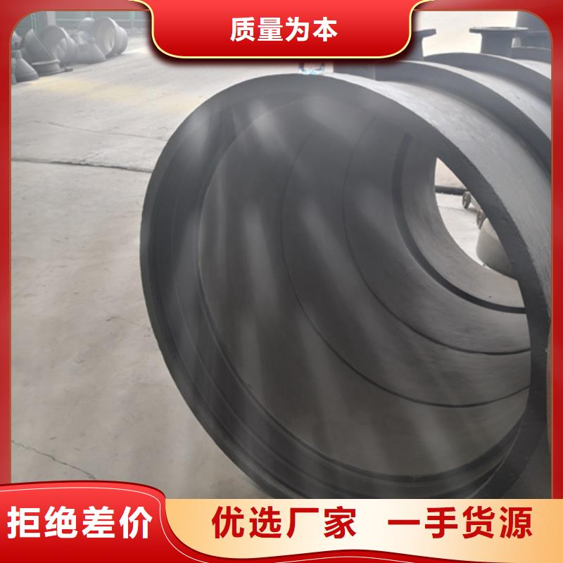 球墨鑄鐵B型鑄鐵排水管件供應