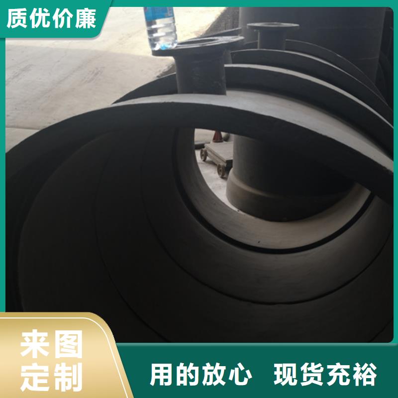 專業銷售球墨鑄鐵雙90°彎管盲板-口碑好