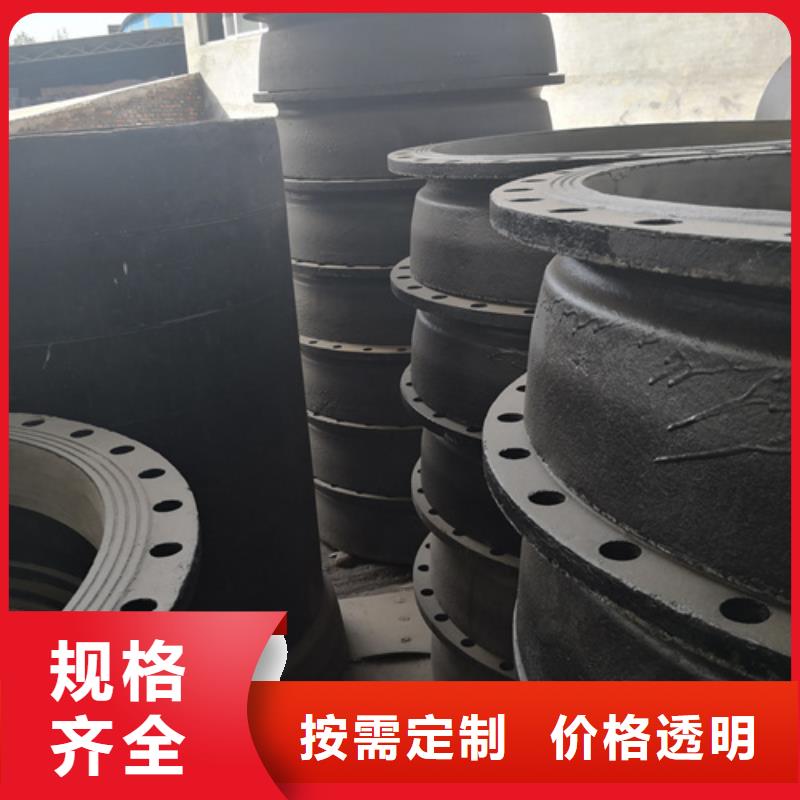 規(guī)格全的全承45°斜三通現(xiàn)貨廠家