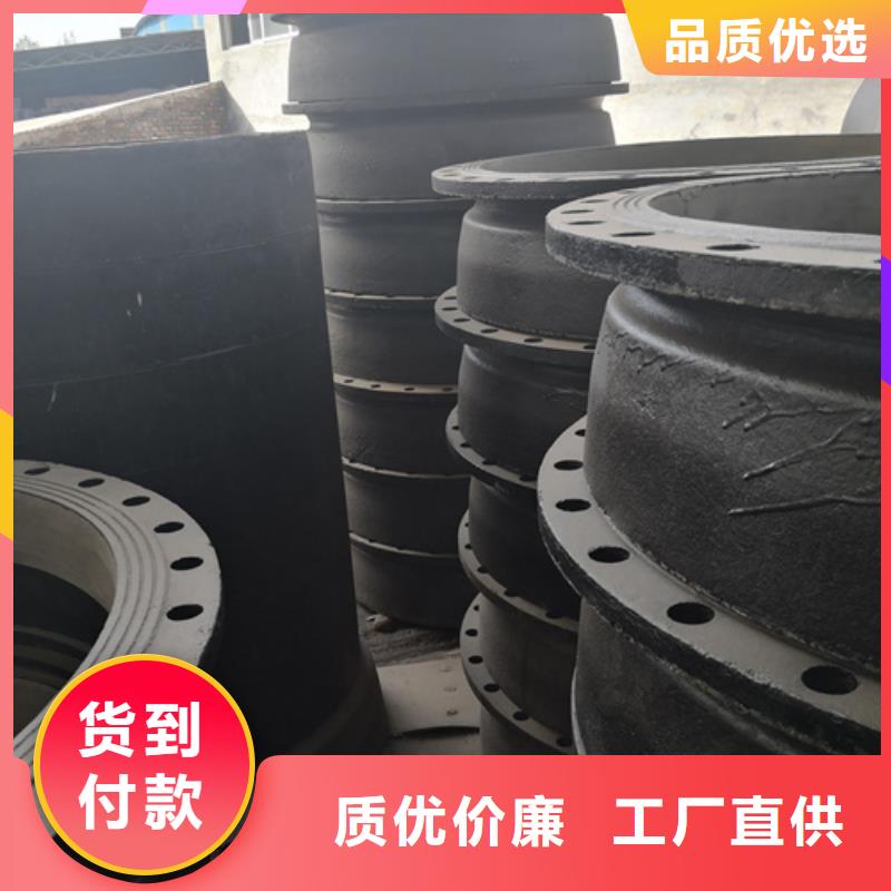 球墨鑄鐵承插短管貨到付款廠家