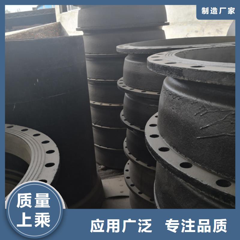 球墨鑄鐵45°雙承彎管質量放心