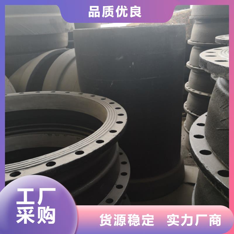 買球墨鑄鐵插堵必看-值得信賴
