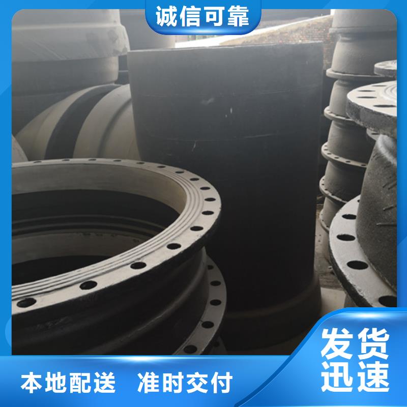 球墨鑄鐵插承漸縮管加工廠家