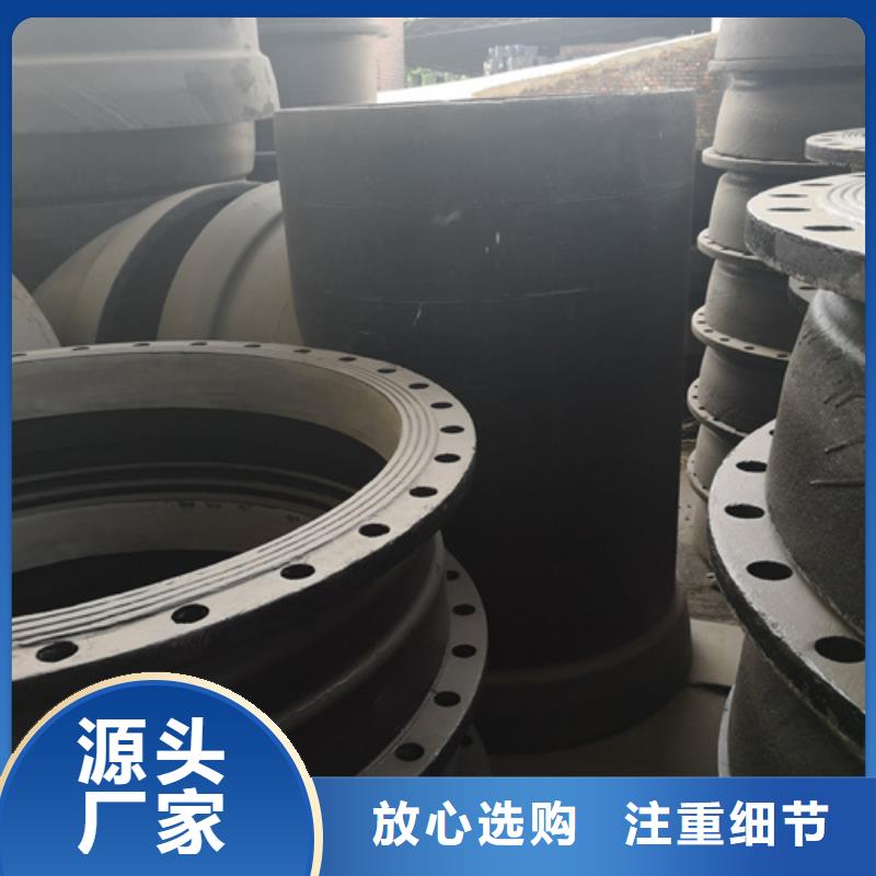 【圖】承插單支承三通