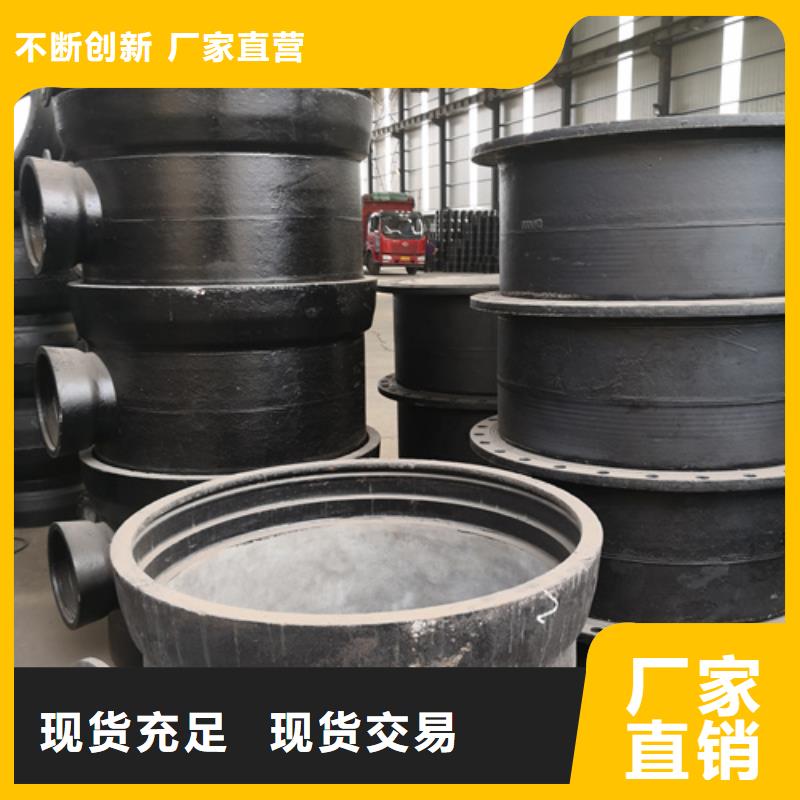 球墨鑄鐵管件-球墨鑄鐵篦子專心專注專業