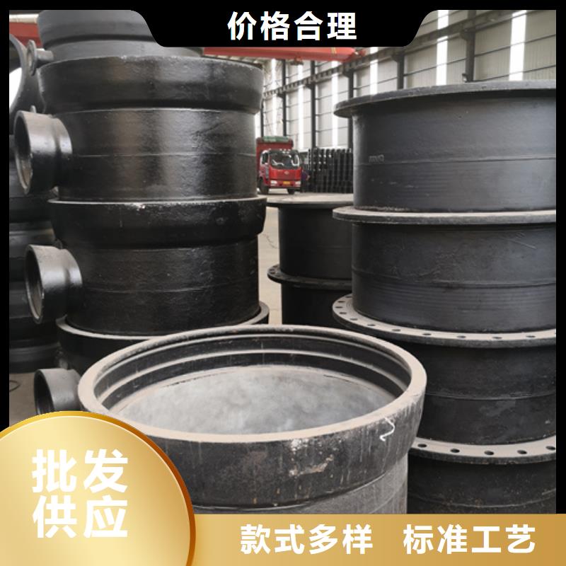 球墨铸铁45°双承弯管_价格优