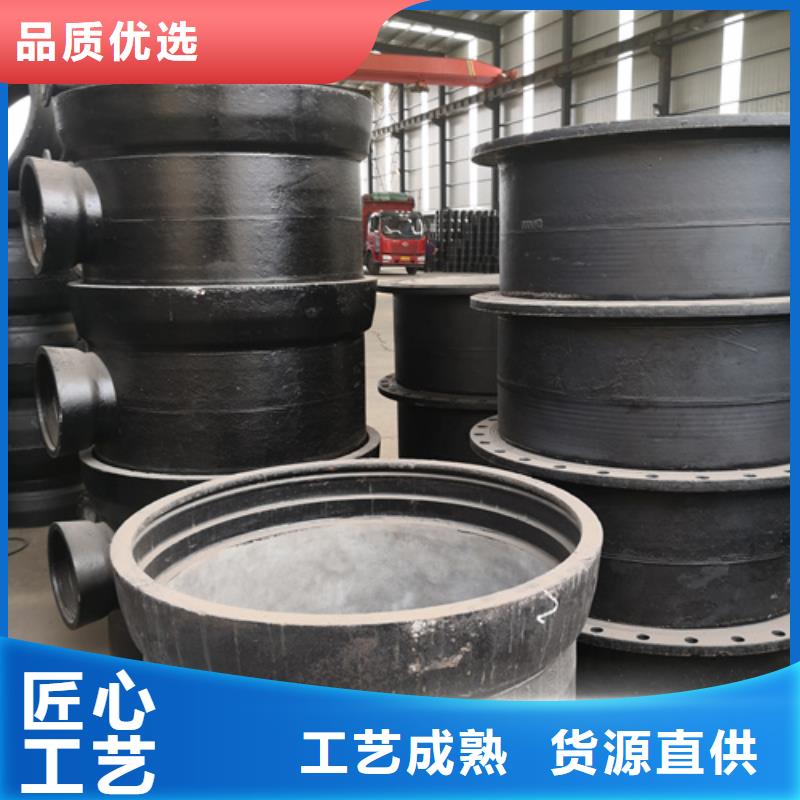 球墨鑄鐵管件,球墨鑄鐵管現(xiàn)貨銷售