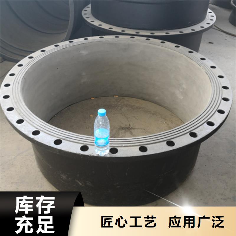 承插管件大廠家售后無憂