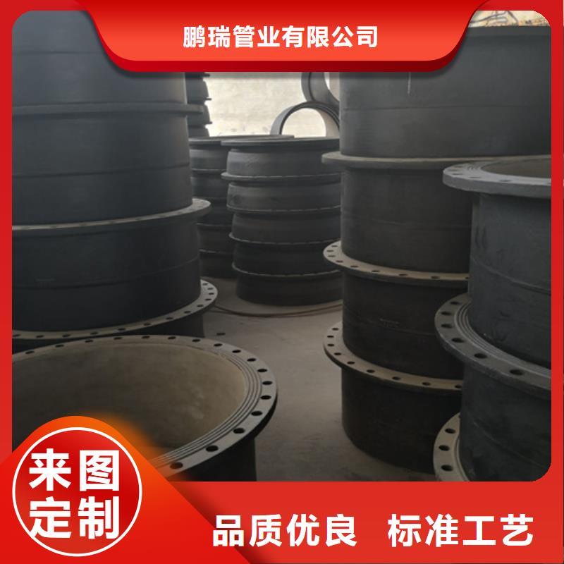 球墨鑄鐵插承漸縮管品牌廠家價格優(yōu)惠
