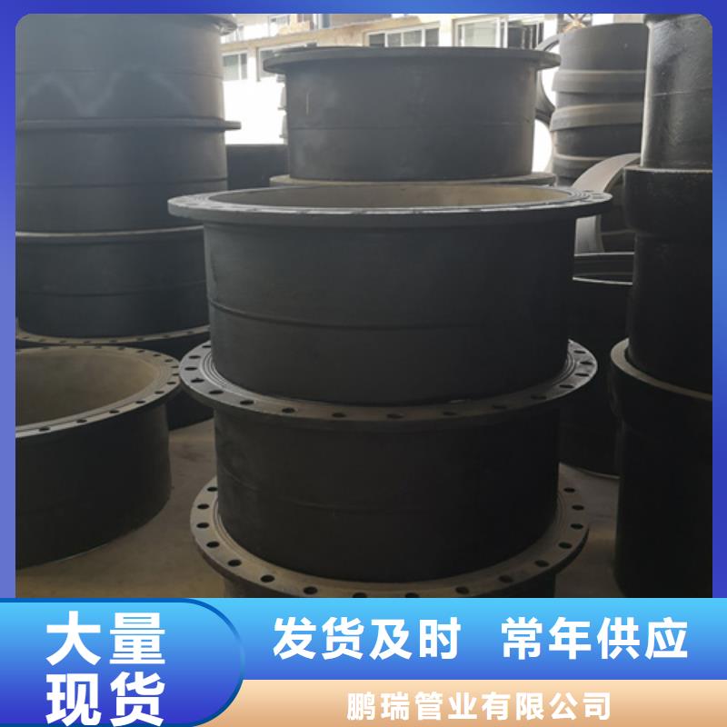 球墨鑄鐵雙套質(zhì)量嚴(yán)格把控