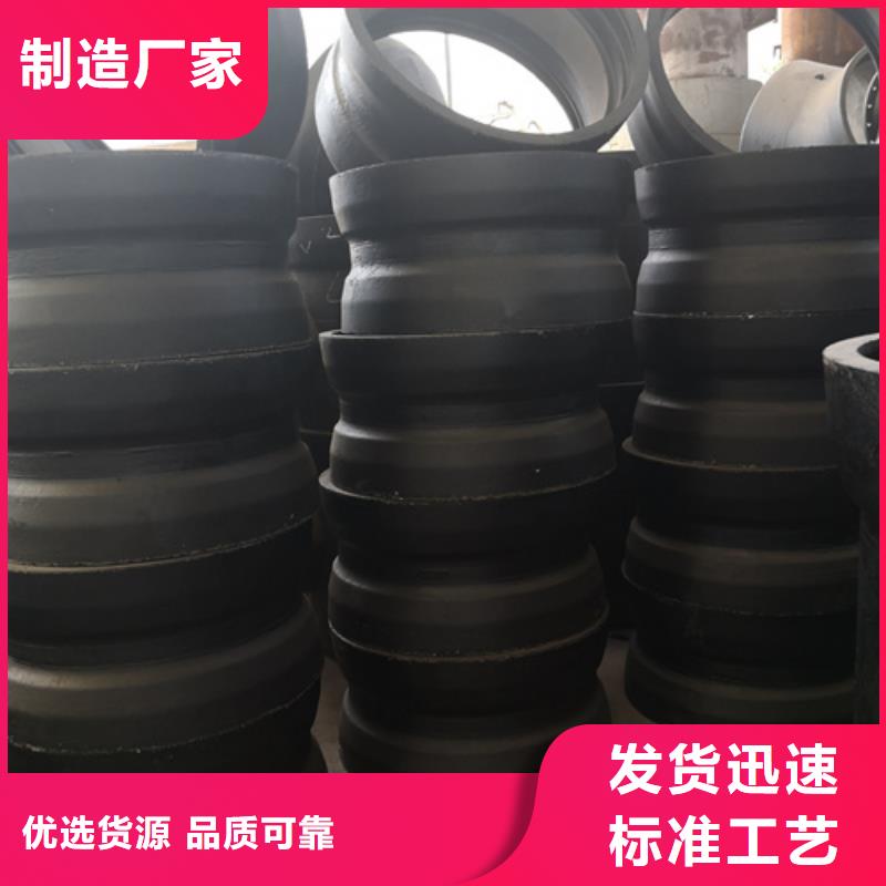 價格合理的球墨鑄鐵承插單支承三通廠家