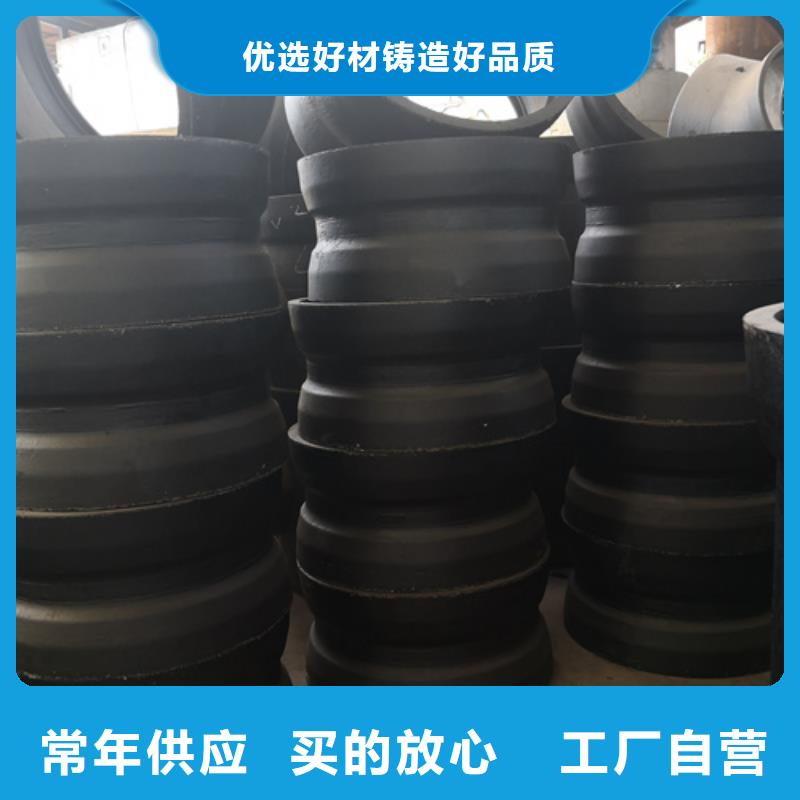 11.25°雙承彎管_按需定制