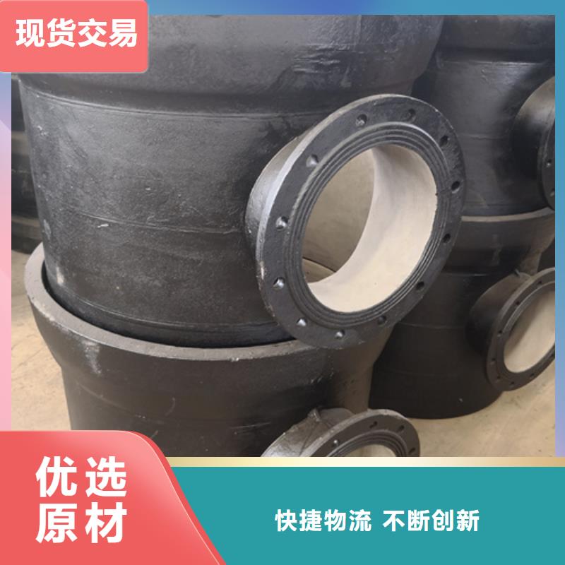 球墨鑄鐵雙承單支盤三通公司歡迎您