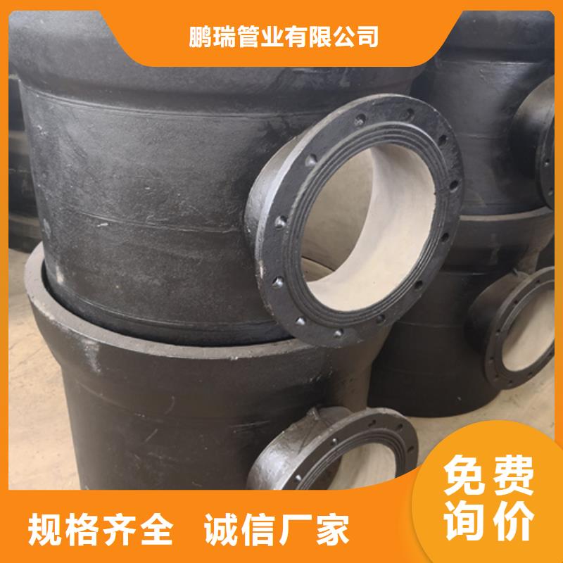 ：球墨鑄鐵彎頭生產廠家