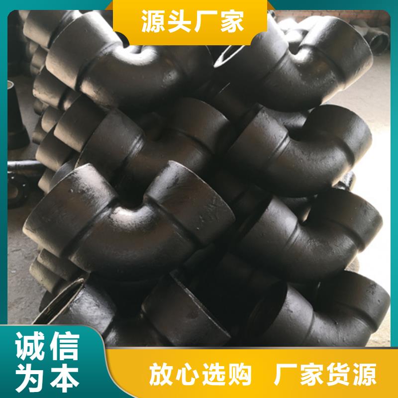 買承插漸縮管必看-規格全