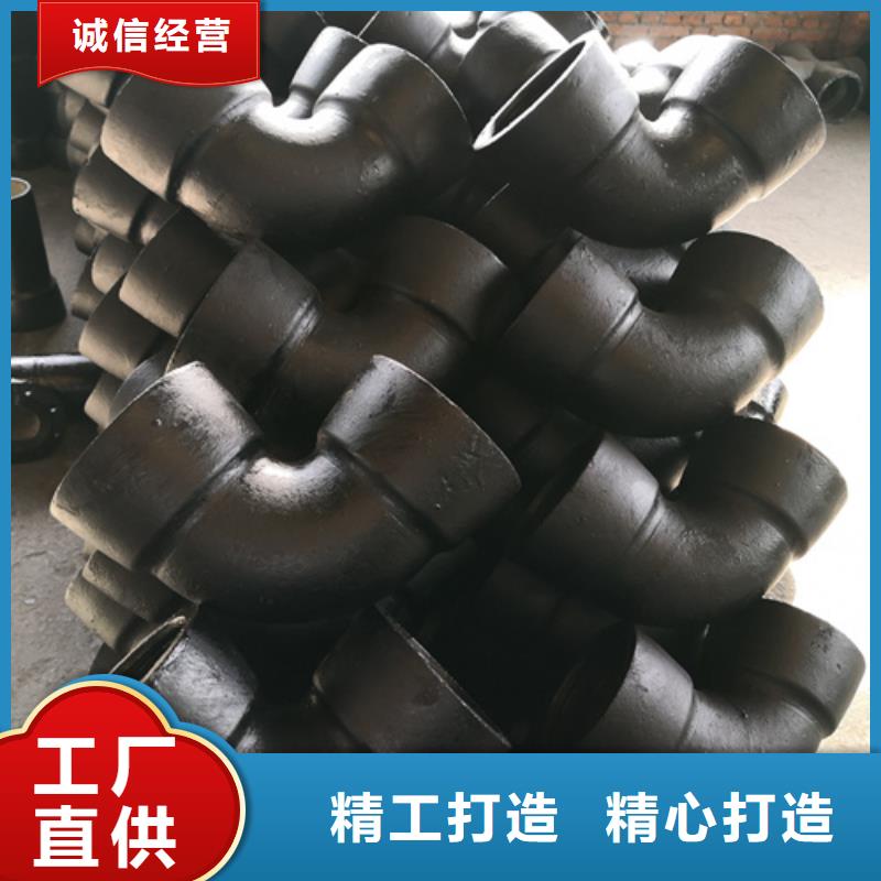 新產品：球墨鑄鐵B型鑄鐵排水管件采購