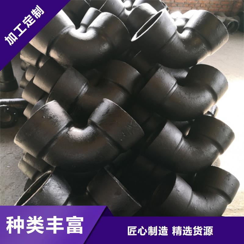 球墨鑄鐵45°雙承彎管批發零售