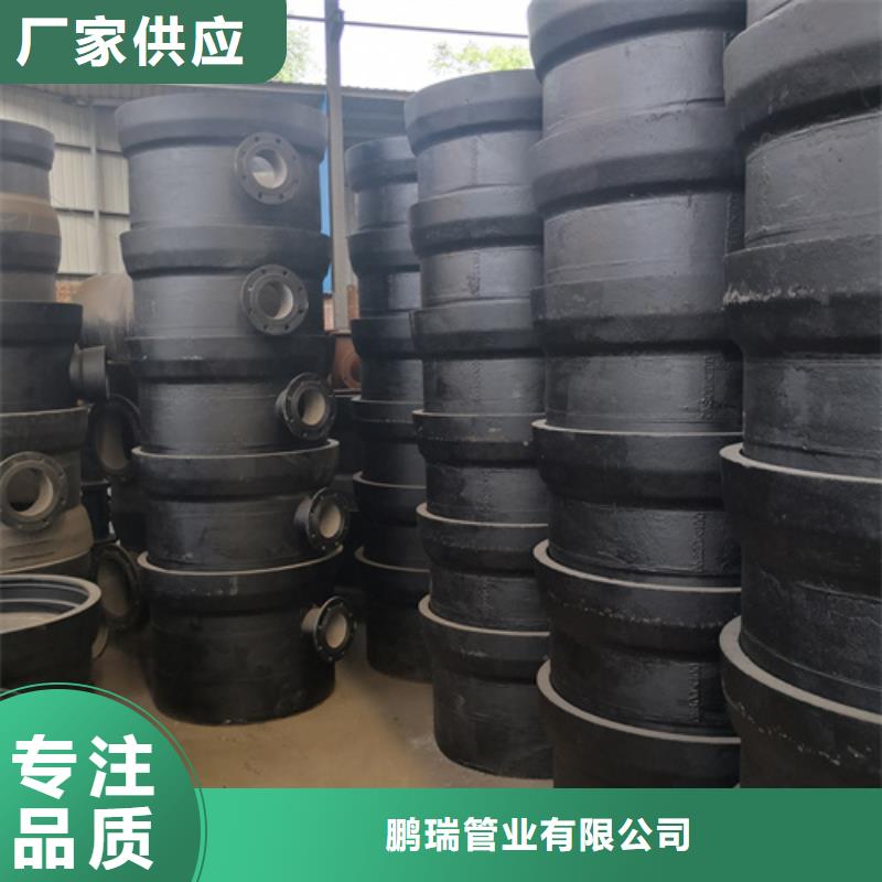 雙盤22.5°彎管價格厚道