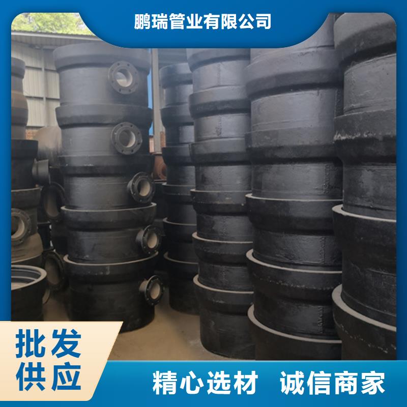 球墨鑄鐵球墨管件雙盤彎頭廠家-性價比高