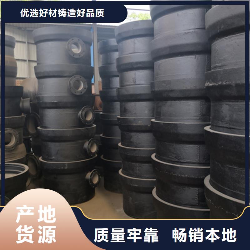 甄選：承插乙字管生產廠家
